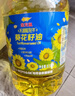 金龙鱼 食用油 非转基因 压榨 一级 纯正玉米油4L*4箱装 实拍图