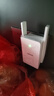 Tenda腾达1500M wifi6信号放大器 5G增强千兆网口wi-fi扩展 AP无线网络信号全屋覆盖 穿墙王扩大中继A23 实拍图