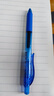 派通（Pentel）【热门商品】BLN105按动蓝色中性笔高颜值0.5mm签字笔商务学生速干水笔水性笔文具 蓝杆蓝芯单支装 实拍图