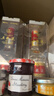 蓓妮妈妈 草莓果酱225g 法国进口Bonne Maman水果量50%早餐烘焙涂抹面包酱 实拍图