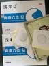 浅米草【若宁浅米草】官方旗舰正品保障初明浅米草鼻康穴位贴鼻A 6盒巩固装【买4送2】 实拍图