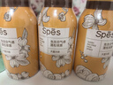 Spes诗裴丝干发喷雾蓬松高颅顶空气感免洗持久控油80ml*3+150ml 实拍图