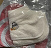 【洁丽雅同厂】婴儿刺绣小方巾超柔新生宝宝儿童洗脸巾24*24cm 随机2条装 实拍图