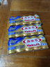 养乐多500亿活菌型乳酸菌乳饮品0蔗糖乳酸菌饮料100ml*5瓶3件起售 实拍图
