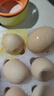 京鲜生 无抗保洁鲜鸡蛋30枚/盒 健康轻食 礼盒送礼 1.5kg/盒 源头直发 实拍图