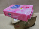 超能 内衣专用皂 清香 222g 天然椰油 贴身衣物 抑菌去异味 实拍图