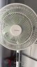 美的（Midea）【幸运草安睡1S】一级能效直流变频声控电风扇家用遥控卧室静音落地扇台式桌面抗菌大风力转页扇 实拍图
