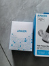 ANKER【热销100W+】安克×黑神话【新3C认证首款AI屏显】灵光智显充电器140W充电头氮化镓配线快充四口 【充电器+移动电源套装】银色 实拍图