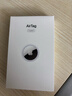 Apple/苹果 AirTag (4件装) 追踪器追踪定位宠物儿童老人防丢 苹果原装 适用于iPhone/iPad 实拍图