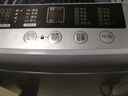 小鸭牌【官方店】全自动洗衣机小型宿舍迷你母婴儿童小孩宝宝专属家用出租房预约洗脱一体洗衣机小型迷你 7.5kg全自动【智能风干+终身联保】透明黑 全自动洗脱一体 实拍图