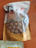 方家铺子 中华老字号 严选7A桂圆干500g 1斤 带壳肉厚龙眼肉 煲汤泡茶干货 实拍图