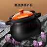 京东京造 砂锅煲汤熬药煮粥焖饭炖锅养生汤锅煲明火使用 海肚焖炖砂锅4.8L 实拍图