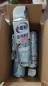 老管家空调清洁消毒剂500ml*3家用空调清洗剂泡沫免拆洗杀菌率 实拍图
