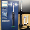飞利浦（PHILIPS）【肖战同款】电动牙刷钻石7系Pro 护敏刷 棉花糖刷头 情侣款送男生/女友生日礼物 午夜蓝 国家补贴 实拍图