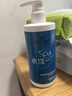 施华蔻专业水漾洗发水450ml水疗精华柔顺蓬松滋润发丝蛋白护理干发洗护养发 实拍图