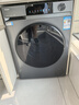 海尔（Haier）滚筒洗衣机全自动 超薄洗烘一体带烘干 家用家电国家补贴10公斤一级能效以旧换新 京东自营HE25J7 实拍图