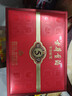 古井贡酒 年份原浆古5 浓香型白酒 50度 500ml*2瓶 礼盒装 实拍图