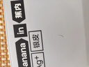 蕉内（Bananain）银皮301P莫代尔内裤男士棉裆7A抗菌透气运动四角短裤头四季款3件 【金奖】黑色+磁铁黑+洗石蓝 3条 3XL 实拍图