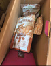 三只松鼠坚果礼盒2402g/盒 零食大礼包开心果松子腰果碧根果 团购送礼 实拍图