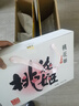 东阿阿胶桃花姬阿胶糕180g*2礼盒装即食阿胶糕礼盒补品糕送长辈倪妮推荐 实拍图