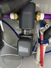 海尔（Haier）前置过滤器全屋净水器家用10T/h大通量智能自动冲洗无需手动双重过滤磁吸抑菌终身免换芯【新品】 实拍图