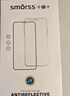 Smorss【2片冰瓷膜】适用一加ACE2/Pro手机膜全胶1+ace2非钢化软膜高清防摔无黑边修复微晶膜-无尘仓秒贴 实拍图