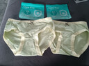 【线下门店同款】CariaKnar 新疆棉女士内裤女抑菌裆少女透气无痕 嫩绿 1条 L 100-120斤 实拍图