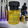 芙丽芳丝（Freeplus）精华液臻调双攻液早晚保湿男女士30ml 实拍图