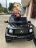福儿宝奔驰授权大G儿童电动车玩具车可坐人四轮带遥控越野小孩宝宝送礼 四驱黑+减震器+后备箱+皮座 实拍图
