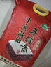 十月稻田 花样主食（长粒香10斤+新疆奇台面粉10斤） 实拍图