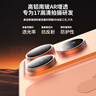 Smorss【AR增透】适用苹果iPhone17镜头膜钢化膜后置摄像头手机膜AR增透独立鹰眼防刮防眩光抗摔 实拍图