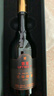 茅台 悠蜜蓝莓酒 遇见·丹红半干型 550ml*6瓶 整箱装 实拍图