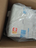 震旦（AURORA）AD220MNW A4黑白激光打印机办公 批量连续打印复印扫描多功能一体机家用打印机 实拍图