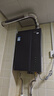 海尔（Haier）【一级能效E5】16升燃气热水器天然气洗澡家用 增压水伺服恒温【国家补贴20%】速热静音 上门安装 实拍图