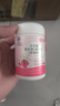 康恩贝儿童学生维生素c咀嚼片60片草莓味vc片4岁-17岁及成人孕妇乳母 实拍图