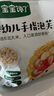 宝宝馋了手指泡芙宝宝婴幼儿零食辅食无添加盐6个月以上享婴儿宝宝食谱 （量贩装）婴幼儿手指泡芙126g/袋 实拍图