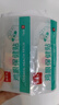 脚医生鸡眼贴鸡眼膏成人去脚根足部肉刺脚趾老茧脚垫脱落 实拍图