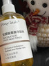 芙诗婷甘醇酸水喷雾医用美白身体喷雾果酸去黑色素换肤补水保湿爽肤水 甘醇酸水喷雾1瓶体验装 实拍图