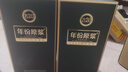 古井贡酒 年份原浆古20蛇年生肖版 浓香型白酒 52度 500ml*2瓶 双瓶装 实拍图