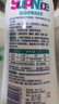 超能 SupNice运动洗衣液 薄荷&青草香 600ml*1瓶 去酸臭汗味 长效抑菌 实拍图
