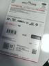 闪迪（SanDisk）2TB TF(MicroSD)内存卡 5K/4K A2 V30 U3 行车仪 运动相机无人机 监控存储卡 读240MB/s 写140MB/s 实拍图