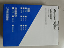 西部数据（WD）台式机械硬盘 WD Blue 西数蓝盘 2TB 5400转 64MB SATA CMR垂直 DIY装机电脑硬盘 3.5英寸WD20EARZ 实拍图