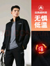 361°运动套装男秋冬季加绒跑步训练服外套裤子两件套  652344001D-4 实拍图