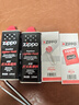 ZIPPO之宝配件耗材 半年口粮 打火机油 小油*2+火石*1+棉线*1 实拍图
