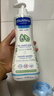 妙思乐（Mustela）儿童洗发沐浴二合一500ml*2婴幼儿专用宝宝洗发水沐浴露法国进口 实拍图