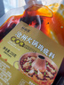 鲜窝窝 沧州火锅鸡底料250g 酱香味 麻辣火锅调料肥肠鸡烧鸡公调味料 实拍图