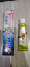 佳洁士3D炫白玫瑰盐牙膏美白去黄去牙渍含氟170g京东自营新老包装混发 实拍图