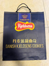 蓝罐（Kjeldsens）曲奇饼干礼盒装600g 零食 丹麦原装进口 中秋送礼礼品 实拍图