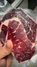 大鲜田 进口谷饲M6原切眼肉牛排套餐 1kg 厚切雪花牛肉生鲜 源头直发 实拍图