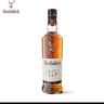 格兰菲迪（GLENFIDDICH）核心系列15年 苏格兰单一麦芽威士忌 洋酒限定礼盒700ml 实拍图